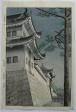 Takeji Asano - Drizzling Rain in Nijyo Castle Kyoto (A)