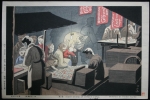 Takeji Asano - Night Scene of Street Stall