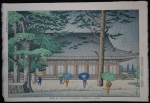 Takeji Asano - Rain In Sanjusangendo Temple Kyoto