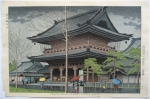 Takeji Asano - Rain In Higashi Honganji Temple Kyoto