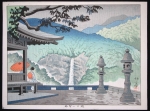 Takeji Asano - Set A Nachi Waterfall