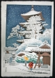 Takeji Asano - Snow in Toji Temple