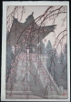 Toshi Yoshida - Heirinji Temple Bell - SOLD