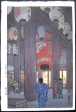 Toshi Yoshida - Ishiyama Temple - SOLD