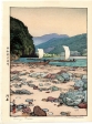 Toshi Yoshida - Tenryu River