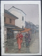 Toshi Yoshida - Umbrella